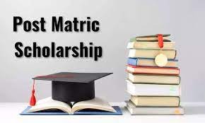 Post Matric Scholarship Status
