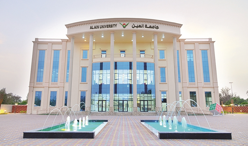 Al Ain University