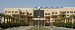 King Saud University