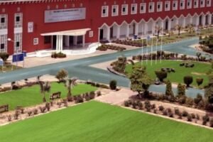 National Textile University Faisalabad