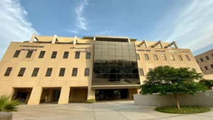 Prince Mohammad Bin Fahd University