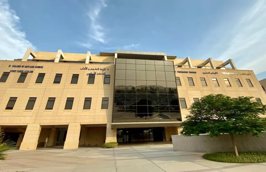 Prince Mohammad Bin Fahd University