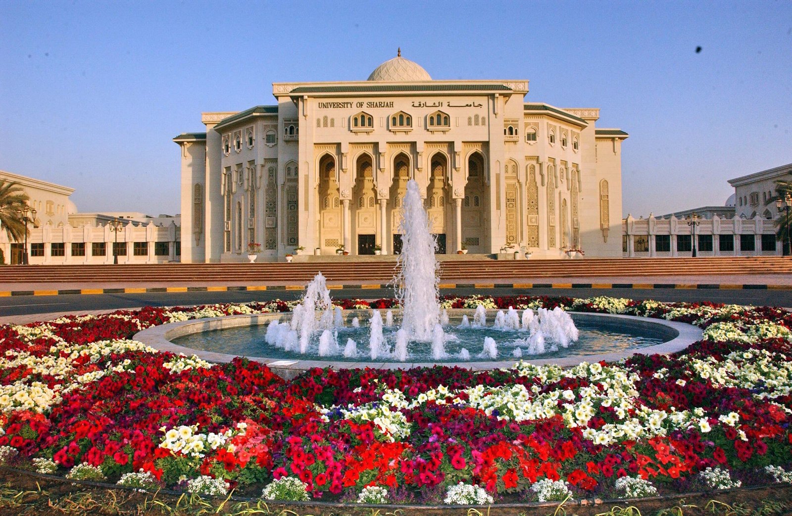 University of Sharjah